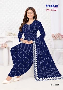 Madhav pallavi vol 5 surat wholesale dress material market